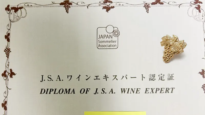 自分らしい働き方を見つけるために
